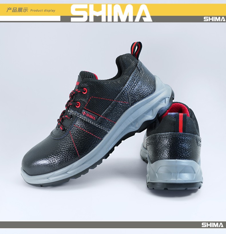 SHIMA?，擠B6218-2防砸防刺穿防靜電安全勞保鞋圖片6