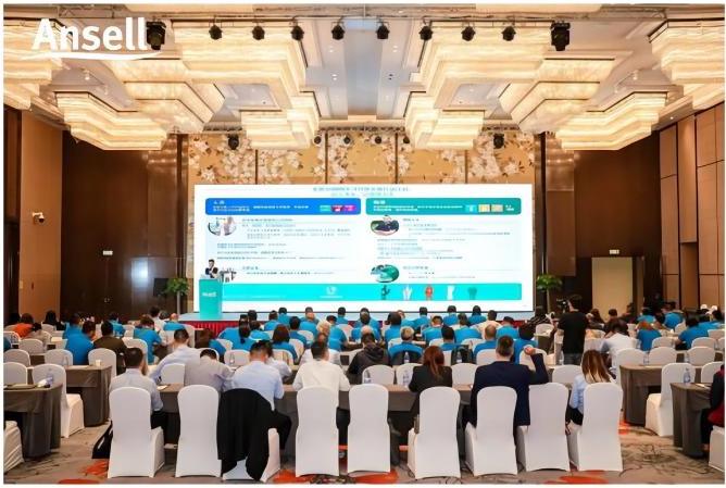 齊心聚力共贏新篇 安思爾2024核心經(jīng)銷商大會圓滿舉辦1