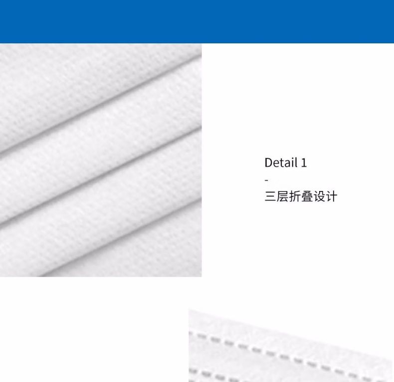 漢盾HD1096白色一次性使用防護(hù)口罩9