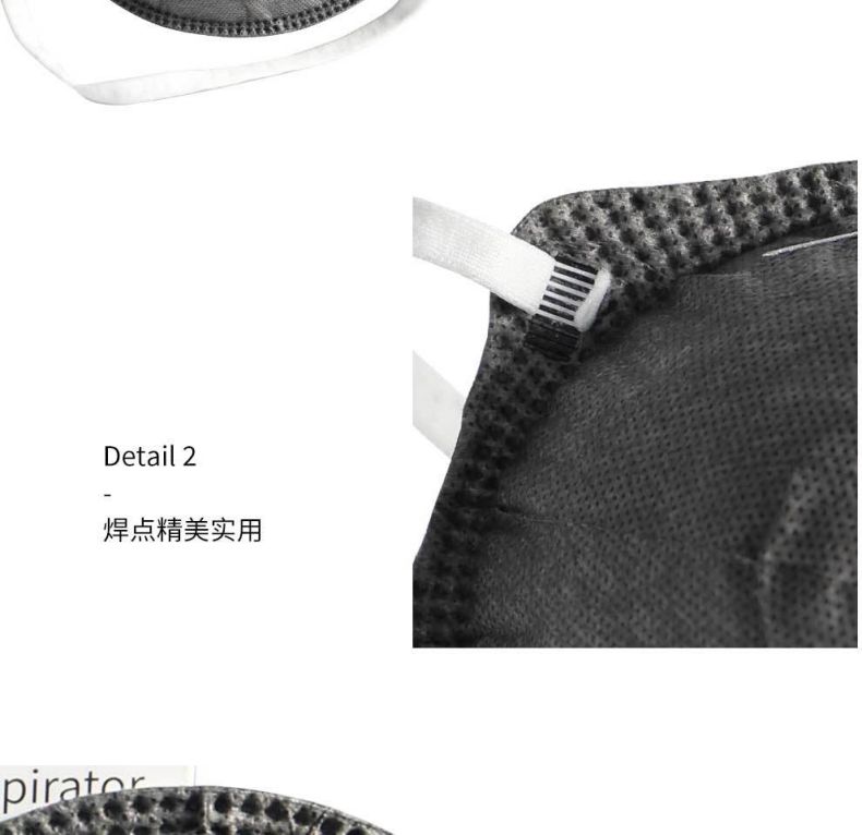 漢盾HD8041P KP95耳帶式杯狀活性炭異味防護(hù)口罩6