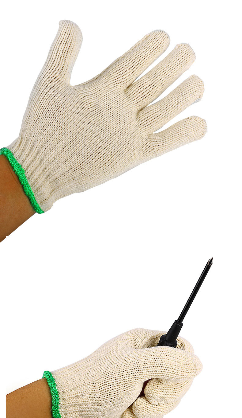 漢盾HD-750G全棉紗線勞保手套7