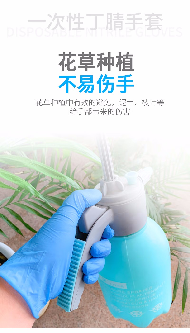 塞莫詩L907MW高彈性加厚耐用乳膠手套圖片13