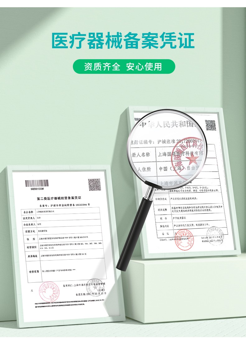 塞莫詩(shī)LS904MW一次性使用醫(yī)用檢查手套圖片4