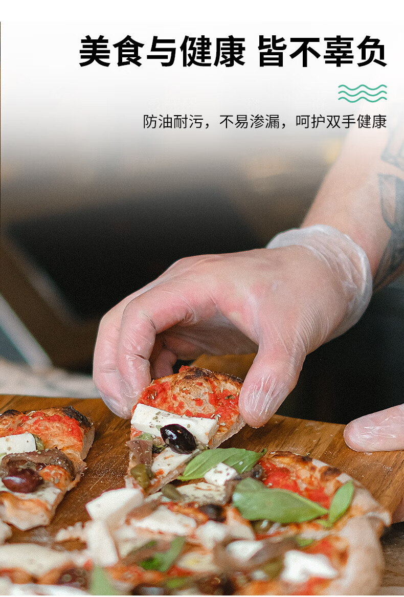 塞莫詩BV901防水防油污一次性PVC手套圖片8