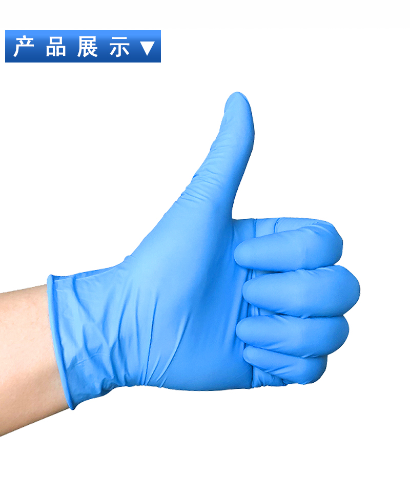 塞莫詩N901DB深藍色一次性丁腈檢查手套圖片9