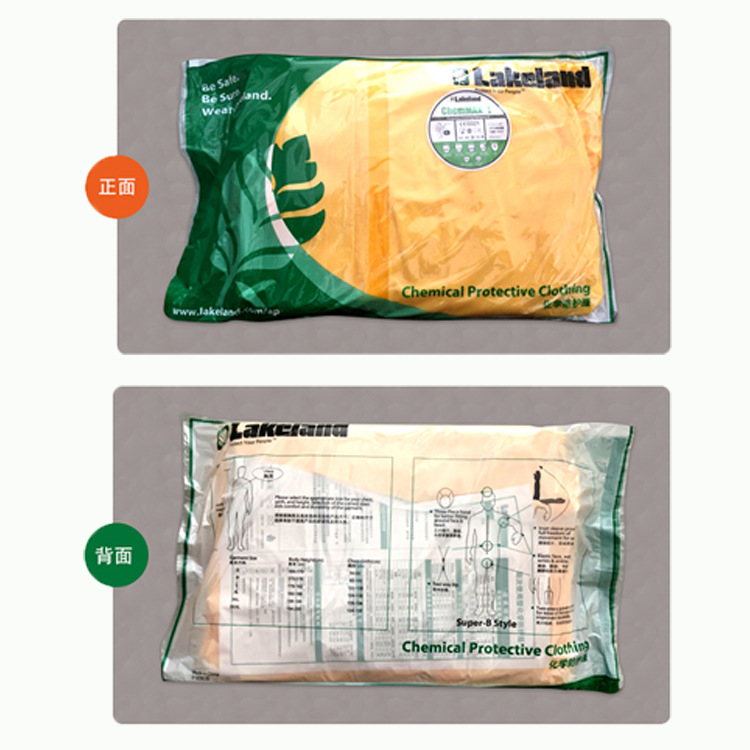 雷克蘭CT1S428凱麥斯1帶帽連體防化服圖片10