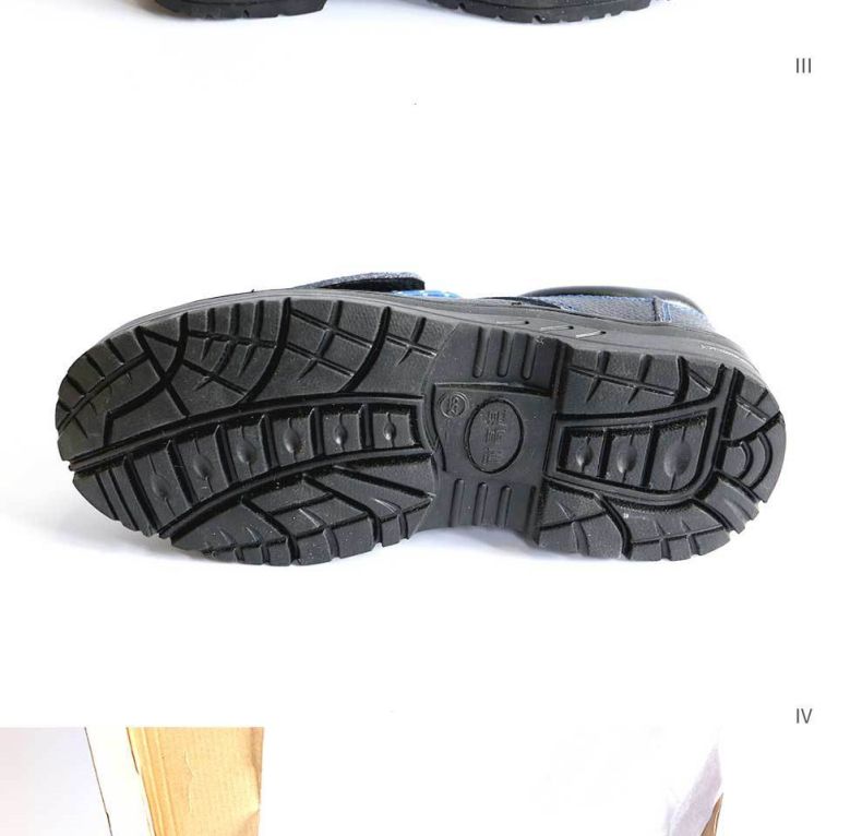 漢盾HD-SH3209C防砸防刺穿安全鞋9