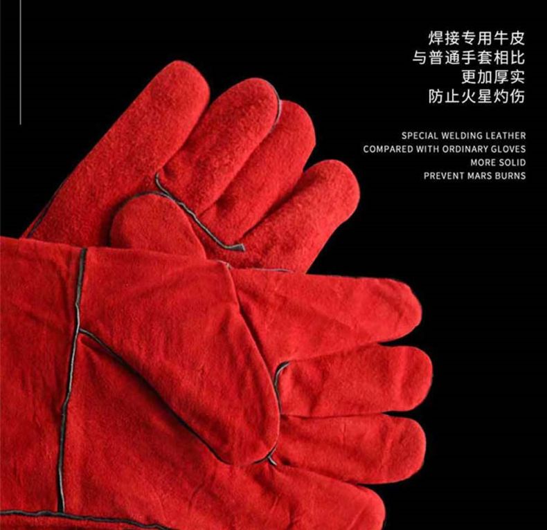 漢盾HD-DR2023加強(qiáng)牛皮耐磨耐高溫電焊手套4
