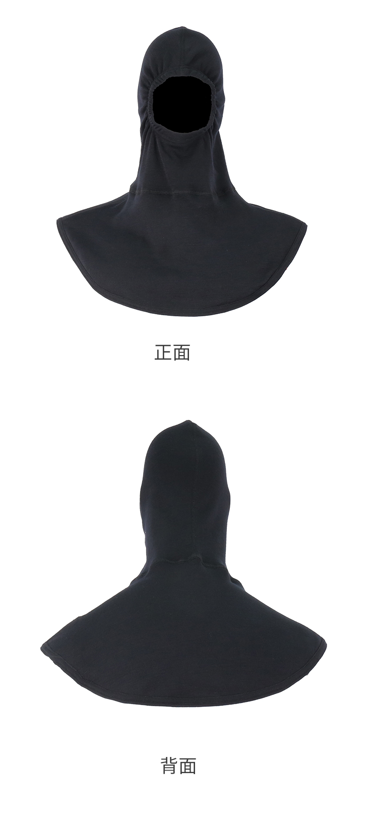 優普泰TZ002抗熱耐磨阻燃防靜電頭罩02