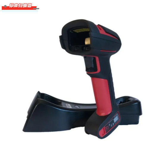 霍尼韋爾掃碼槍有哪些？ 掃碼槍型號(hào)分為哪幾種？4