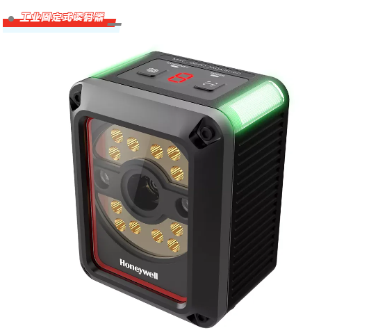 霍尼韋爾掃碼槍有哪些？ 掃碼槍型號(hào)分為哪幾種？5