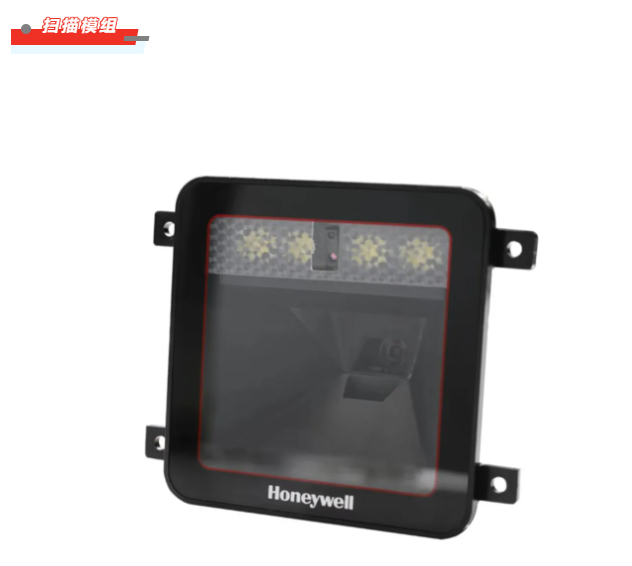 霍尼韋爾掃碼槍有哪些？ 掃碼槍型號(hào)分為哪幾種？10