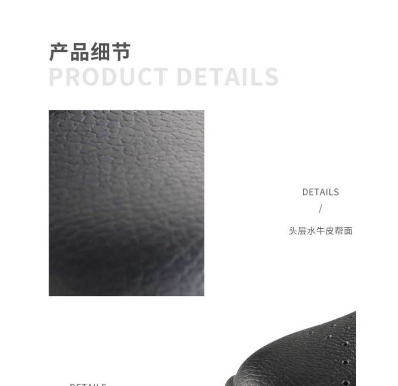 漢盾HD-SH3603防砸防滑靜電安全涼鞋11