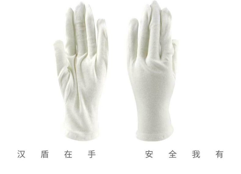 漢盾HD-GP5506純棉白色禮儀勞保手套11
