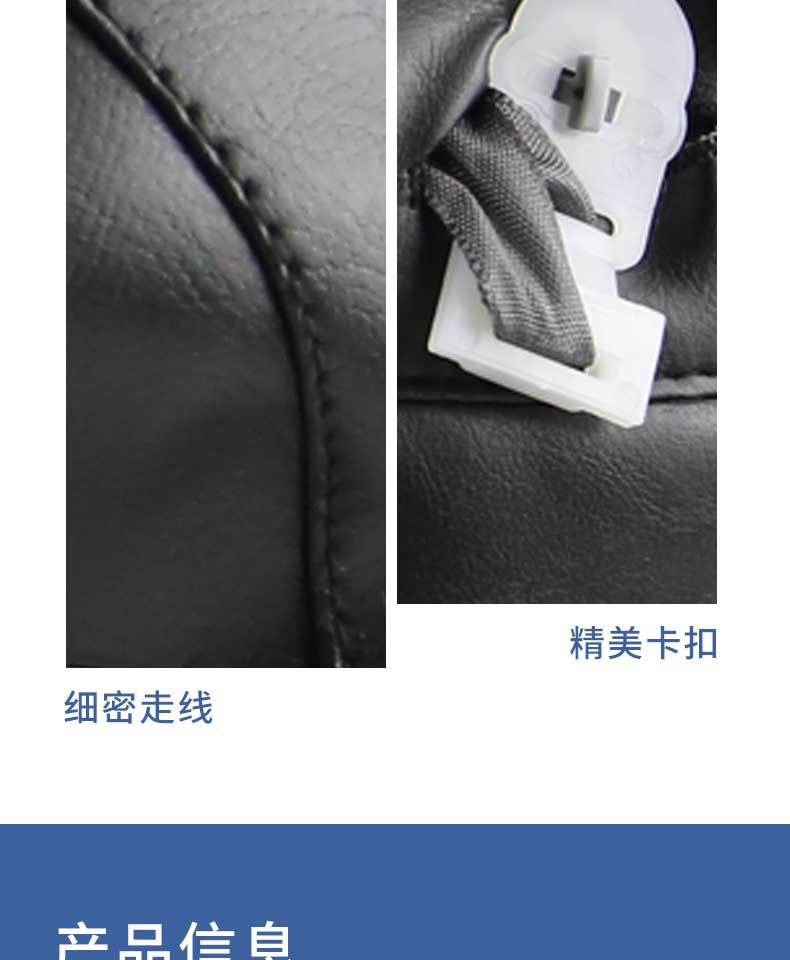 漢盾HD-HT0104皮質羊剪絨內襯防寒安全帽4