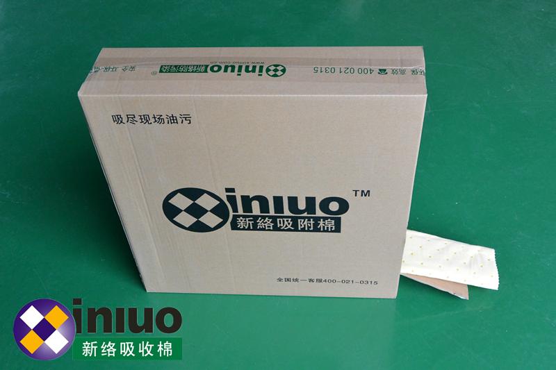 新絡XLH9118折疊式萬用吸收棉4