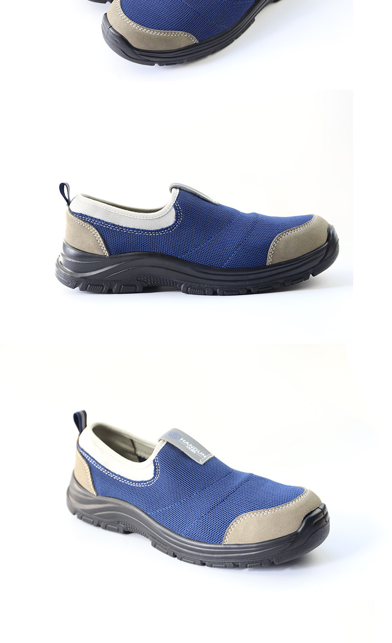 漢盾HD-SH3216防砸防刺穿靜電安全鞋3