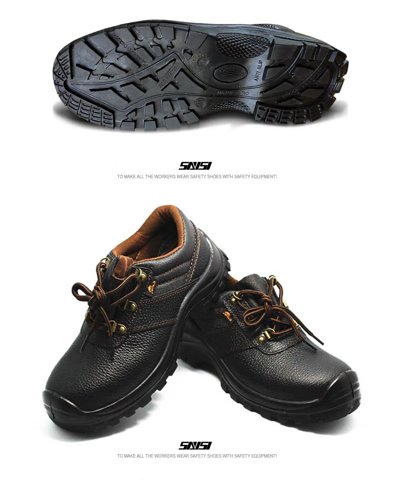 賽獅S100防砸防靜電安全鞋14