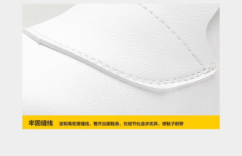 賽獅S4002防砸防靜電安全鞋12