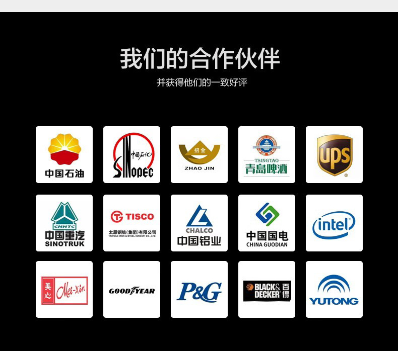 賽獅S683防砸防靜電安全鞋6