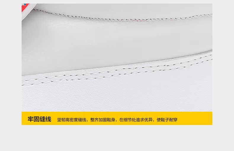 賽獅S4001防砸防靜電安全鞋12