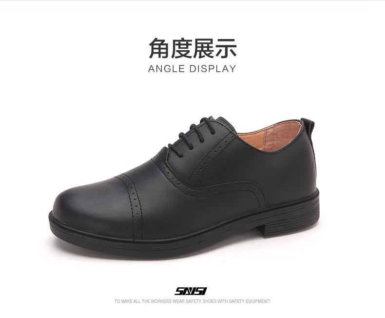 賽獅S8006E耐磨防滑安全鞋12