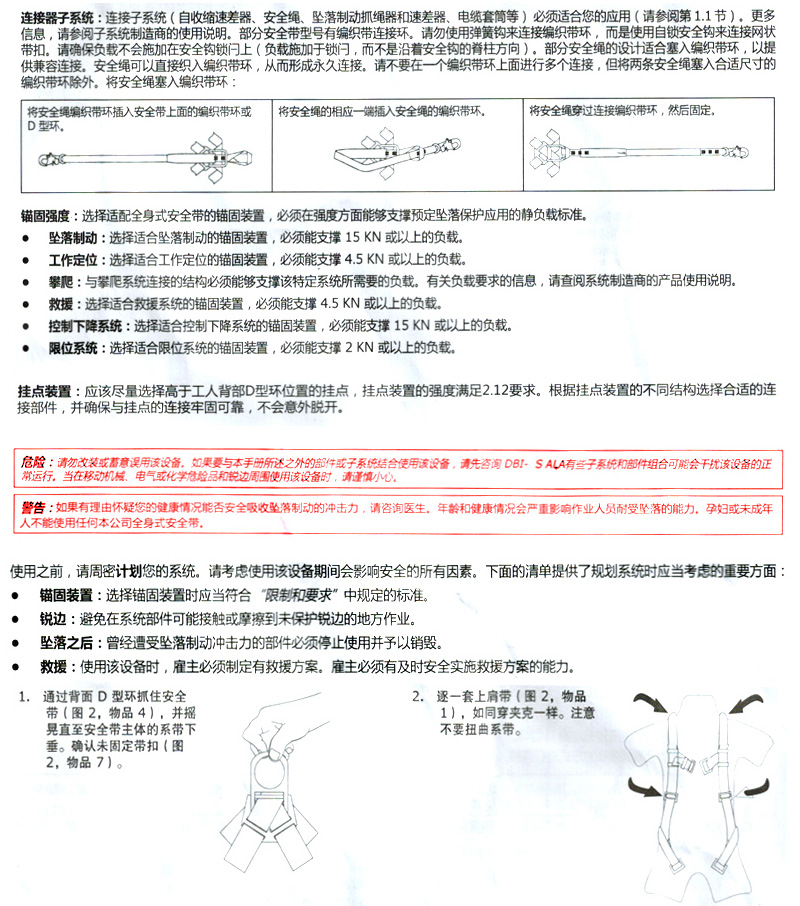 1722584284525500.jpg4