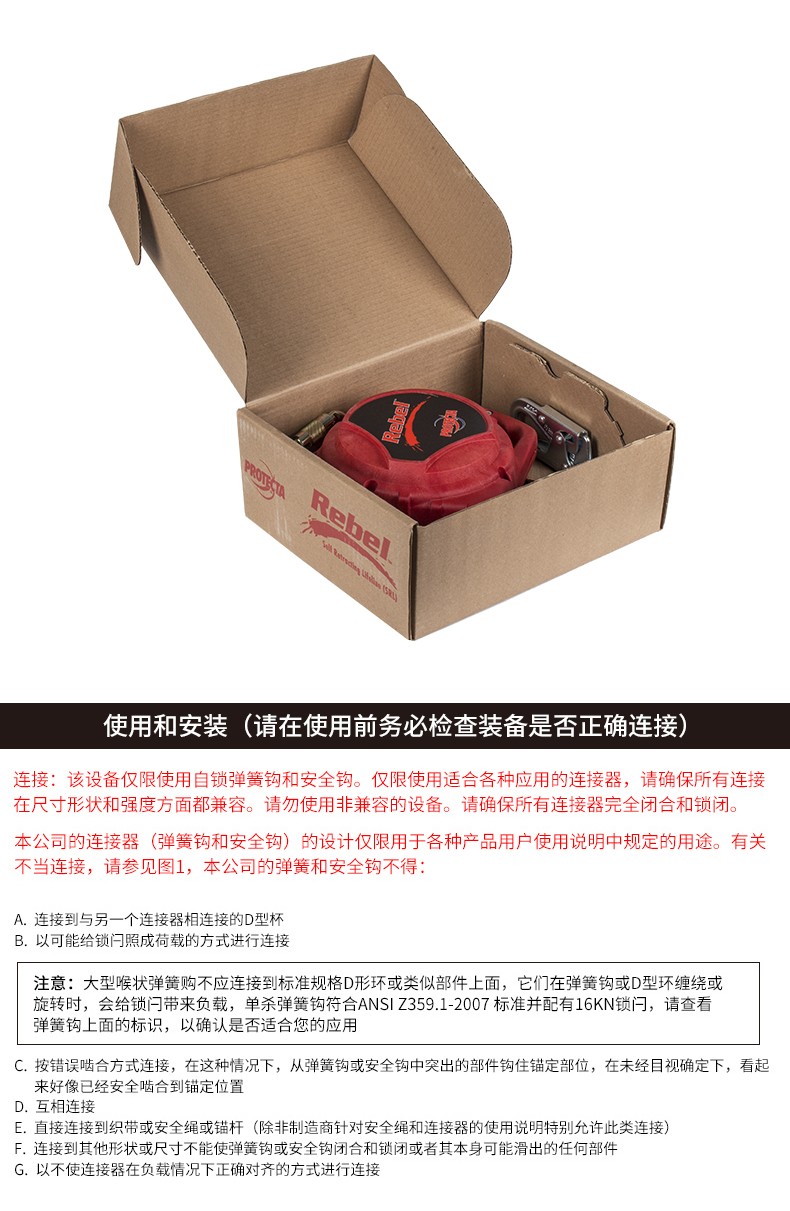 1723020733902309.jpg6