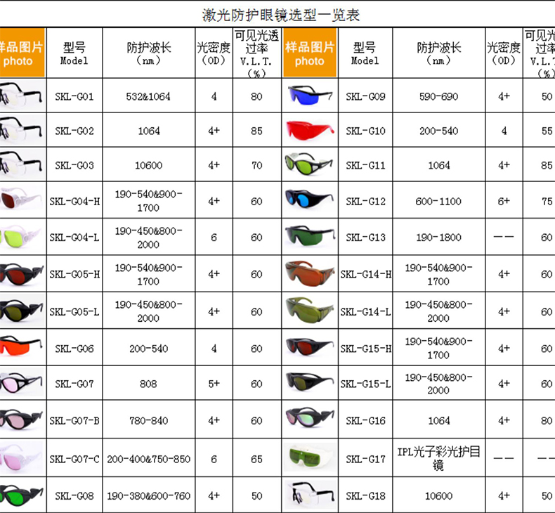 1724995344819187.jpg3