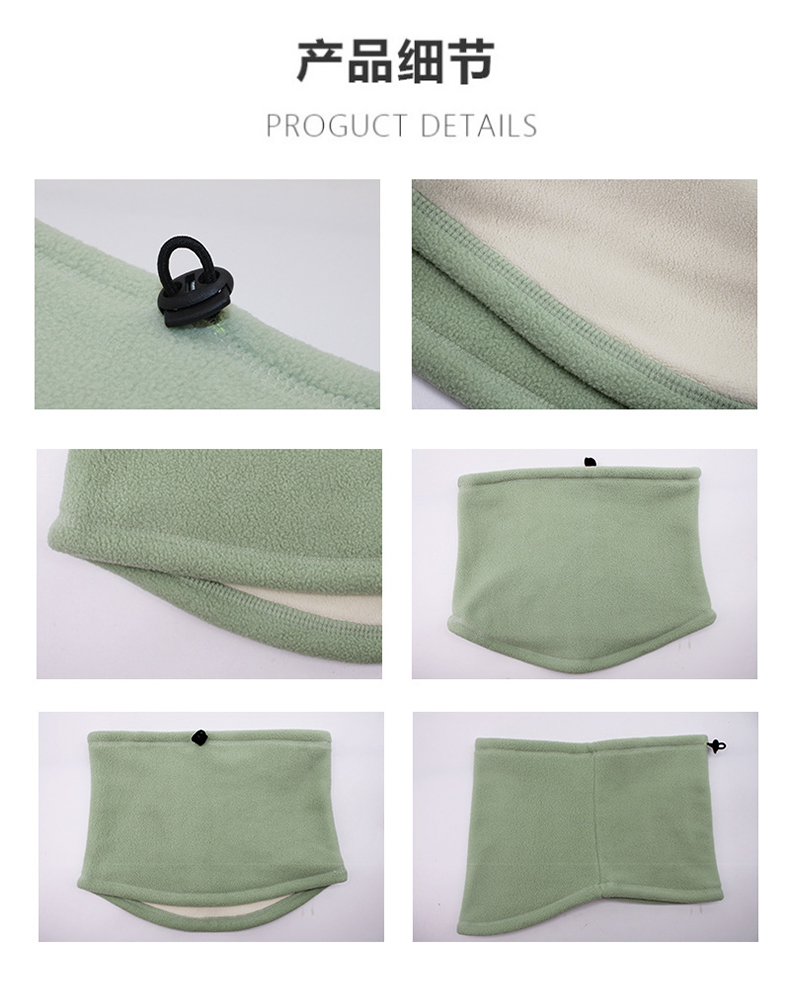 定和DH3017戶外多功能保暖圍脖4