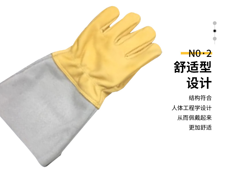 霍尼韋爾LTW3C1561進口防水牛皮耐高溫手套8