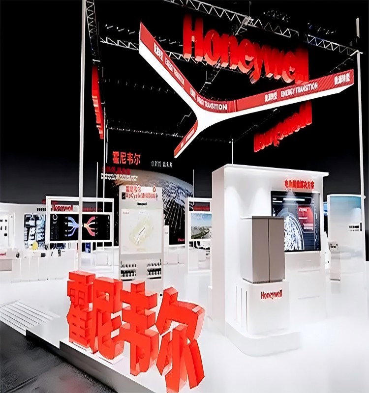 霍尼韋爾任命林育麟為智能工業(yè)科技集團(tuán)副總裁兼大中華區(qū)總經(jīng)理1