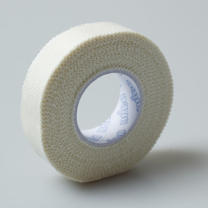 URGO優格優耐夫絲綢布膠帶粘性醫用膠帶5cm*9.1m3