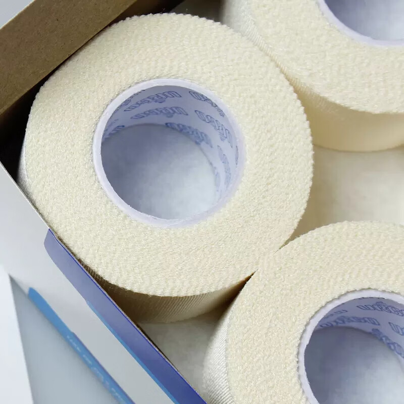 URGO優格優耐夫絲綢布膠帶粘性醫用膠帶5cm*9.1m8