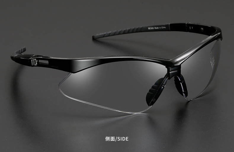 定和DH4018防霧抗沖擊防護眼鏡9