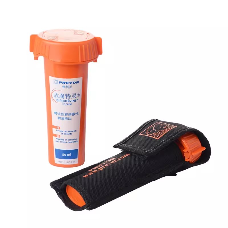 法國(guó)PREVOR普利沃DIPHOTERINE敵腐特靈LIS 50ML個(gè)人用洗眼液3