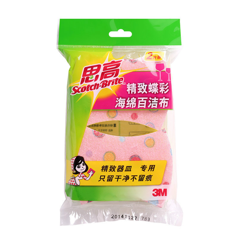 3M 6202F思高精致蝶彩海綿百潔布8
