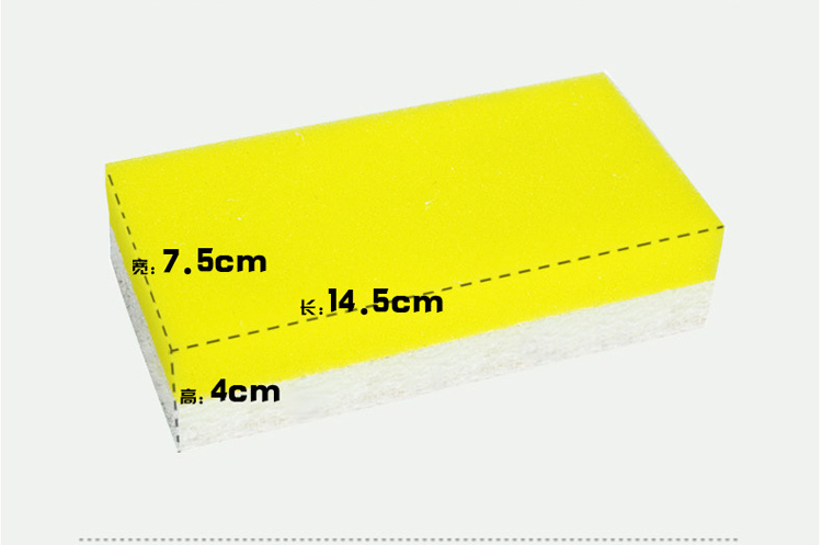 3M Scotch-Brite B2B 6301無(wú)刮傷海綿百潔布10