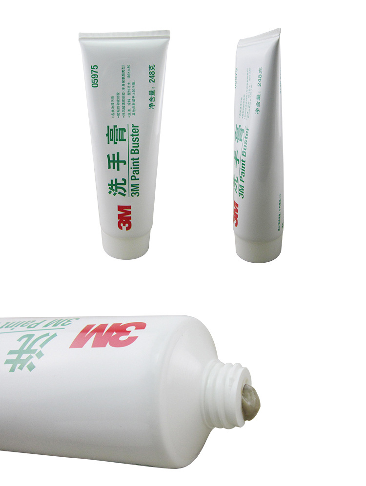 3M PN05975洗手膏248毫升3