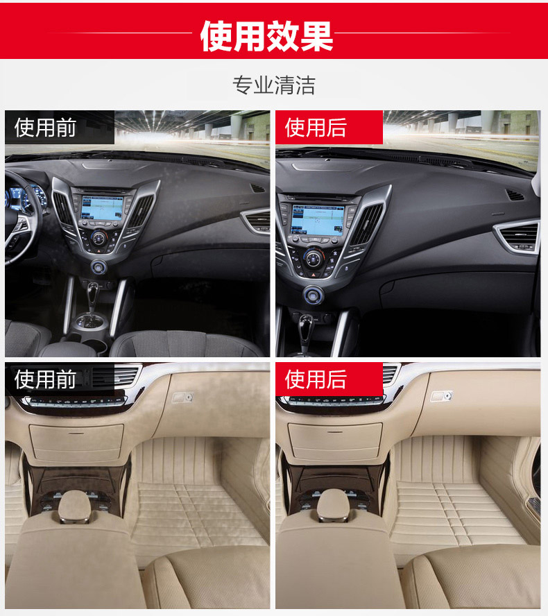 3M PN36183經(jīng)典儀表盤蠟9