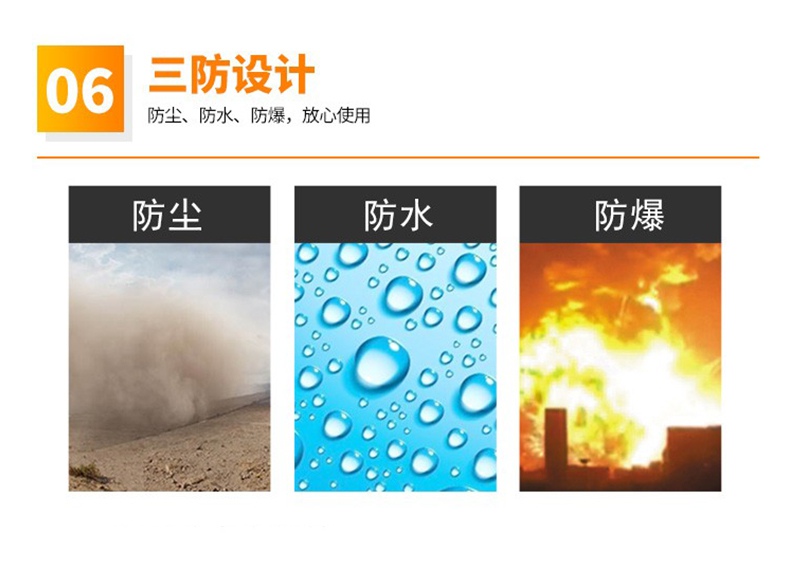 愛德克斯 ADKS-1(EX)可燃氣體檢漏儀7.jpg