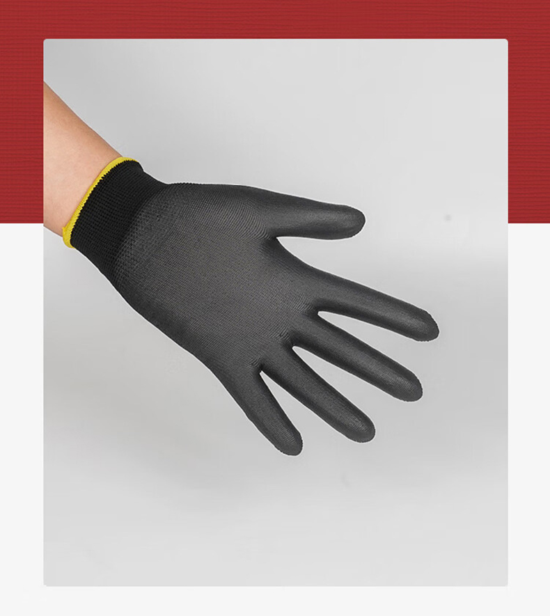 定和DH6102BK PU尼龍涂掌勞保手套5