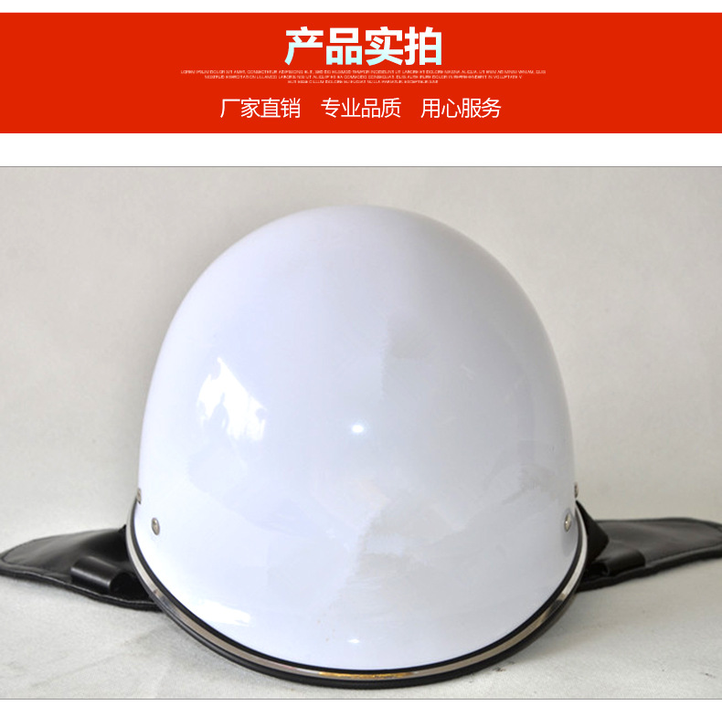 定和DH3102 17款搶險救援頭盔9