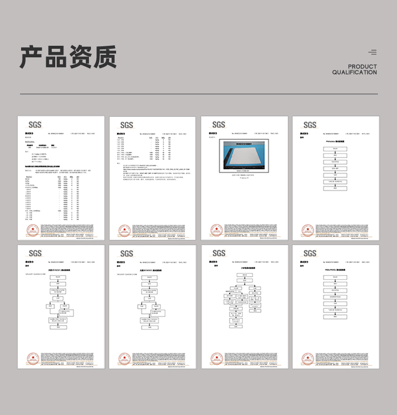 康煦KX-2451多用途擦拭布無塵擦拭紙7