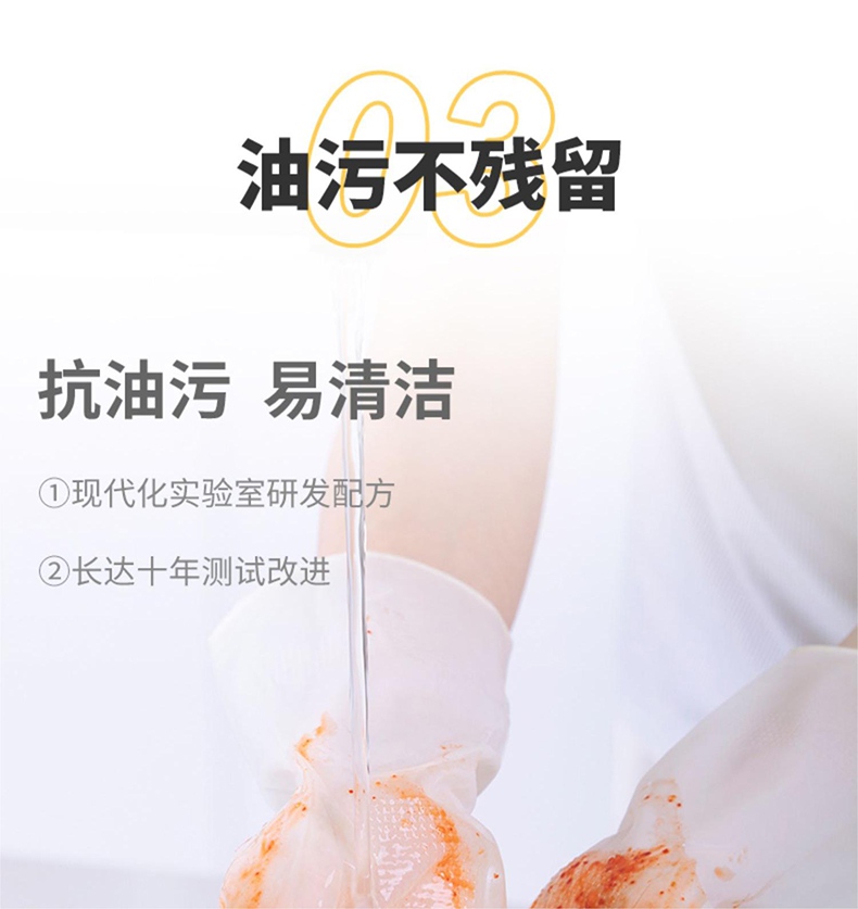 雪蓮11032丁腈乳膠食品級(jí)防滑鉆石紋手套6.jpg