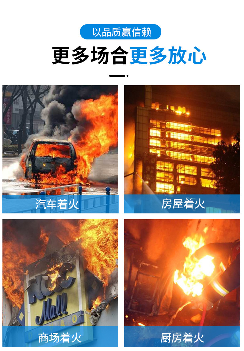 定和DH6503橙色17款統型搶險救援手套3