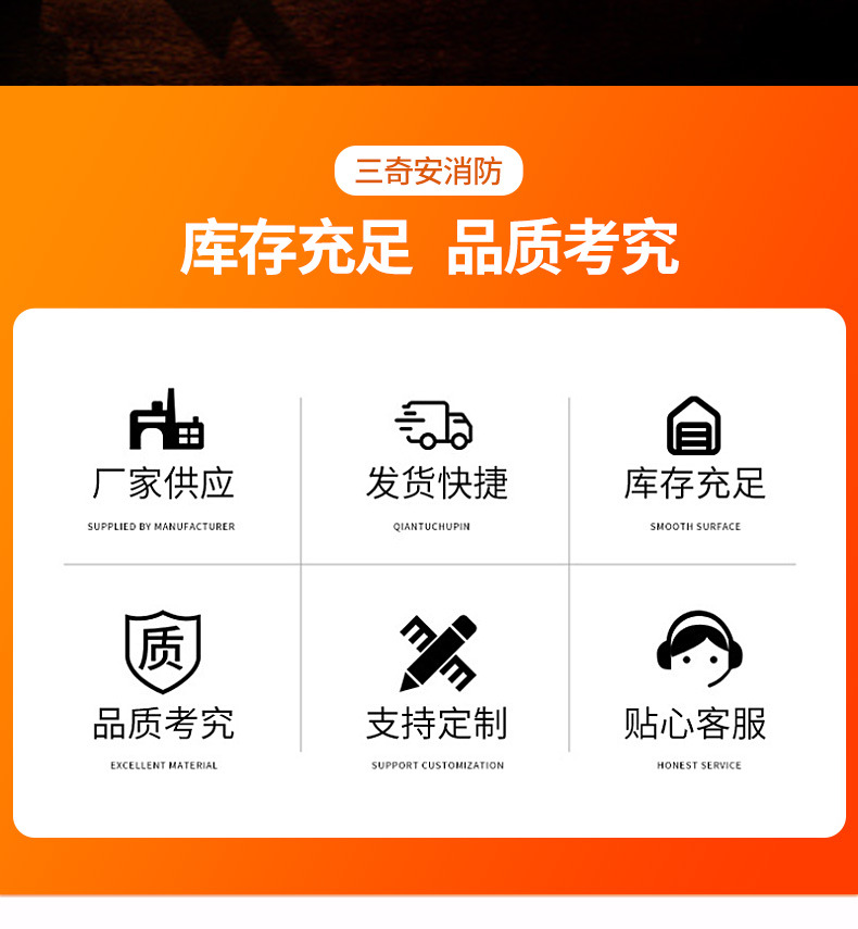定和DH6504加長款耐磨阻燃搶險救援手套2