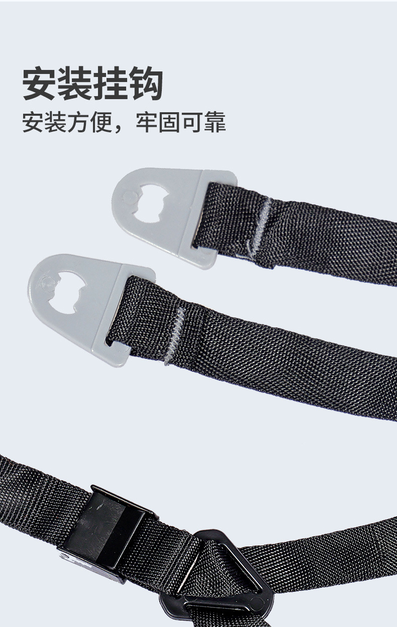 定和DH3035安全帽針織布Y型下額帶3