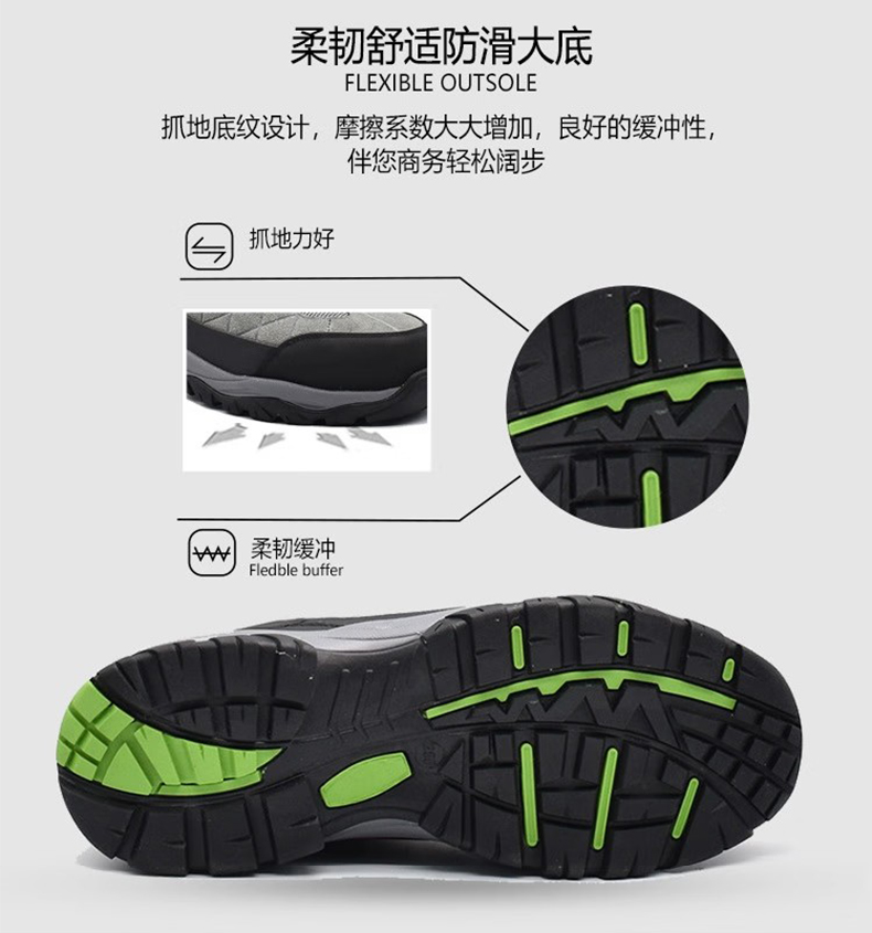 百集D1100灰綠色優質反毛皮防滑耐磨安全鞋3