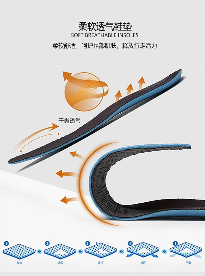 百集BJ1212黑色光面牛皮防寒電絕緣安全鞋2